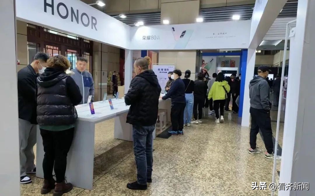 @鹤城人薅羊毛!速来→