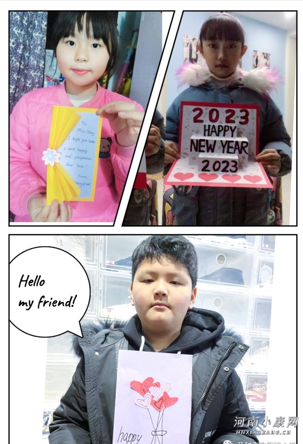 福兔迎新春贺卡,福兔迎新春欢度幸福年