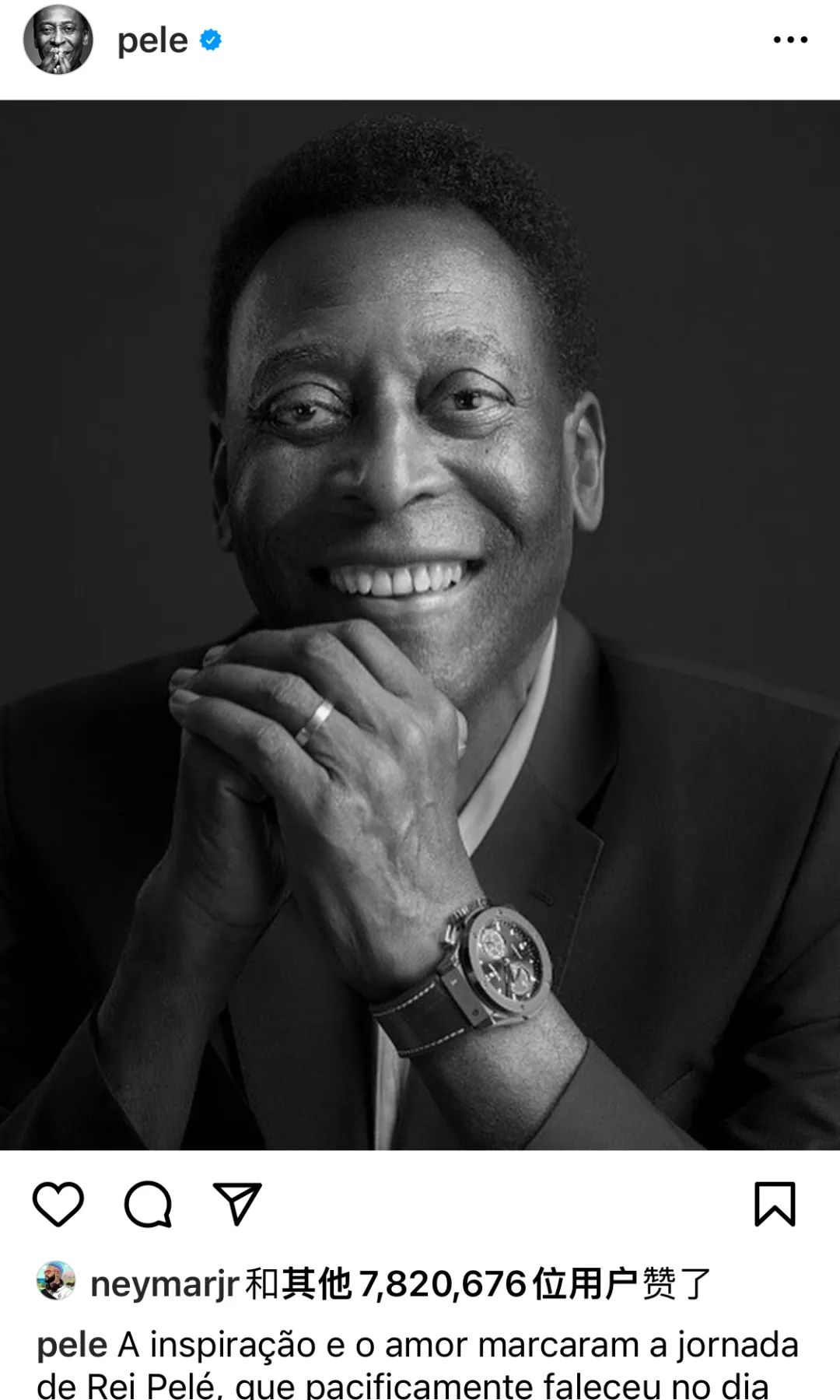 球王贝利去世,球王贝利去世了吗