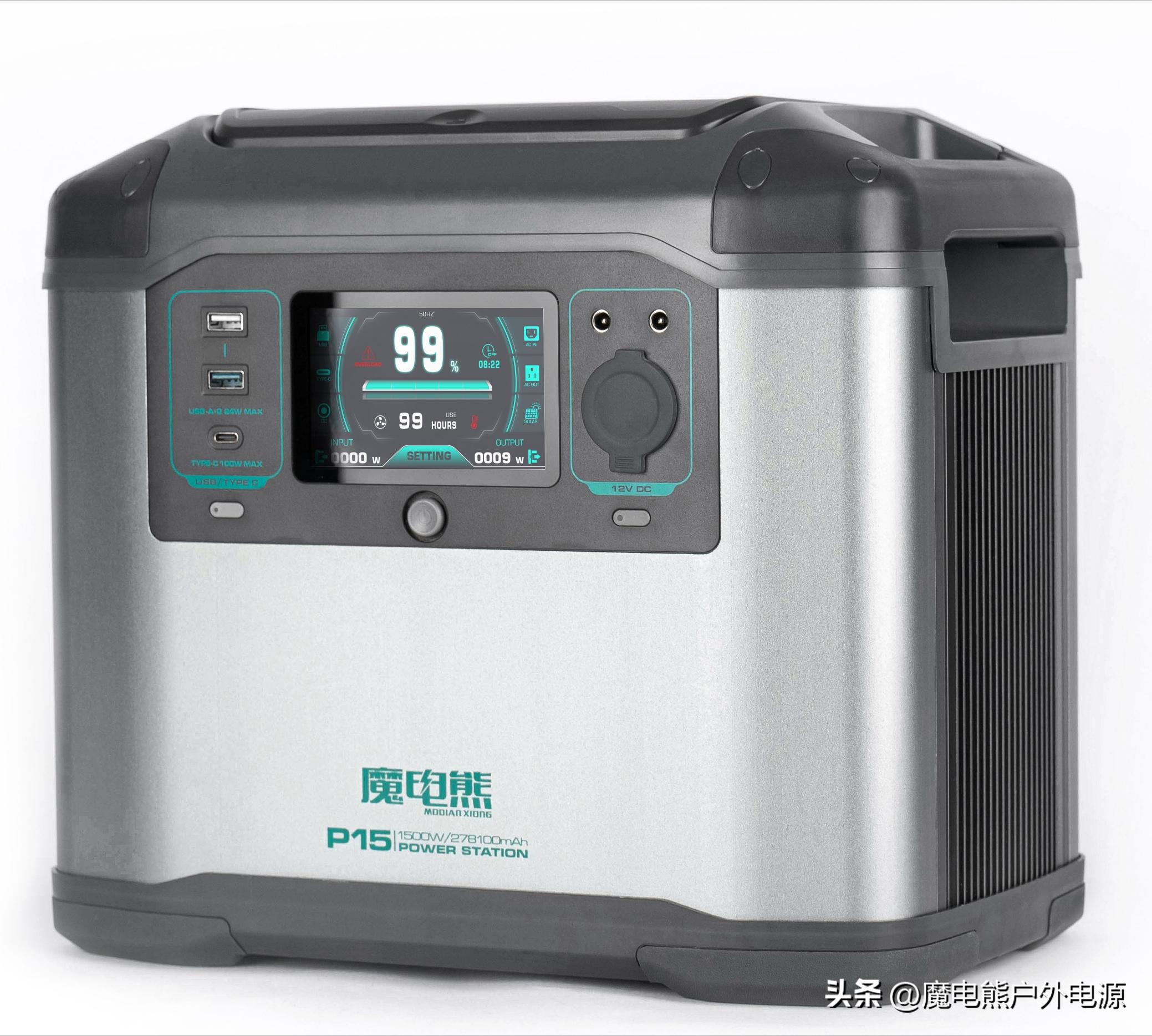 户外移动电源品牌十大排名,现在户外移动电源哪个品牌好