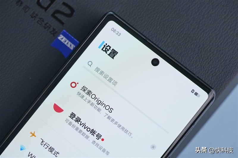 vivoxfold2人像方面评测,vivoxfold2为什么叫全能旗舰