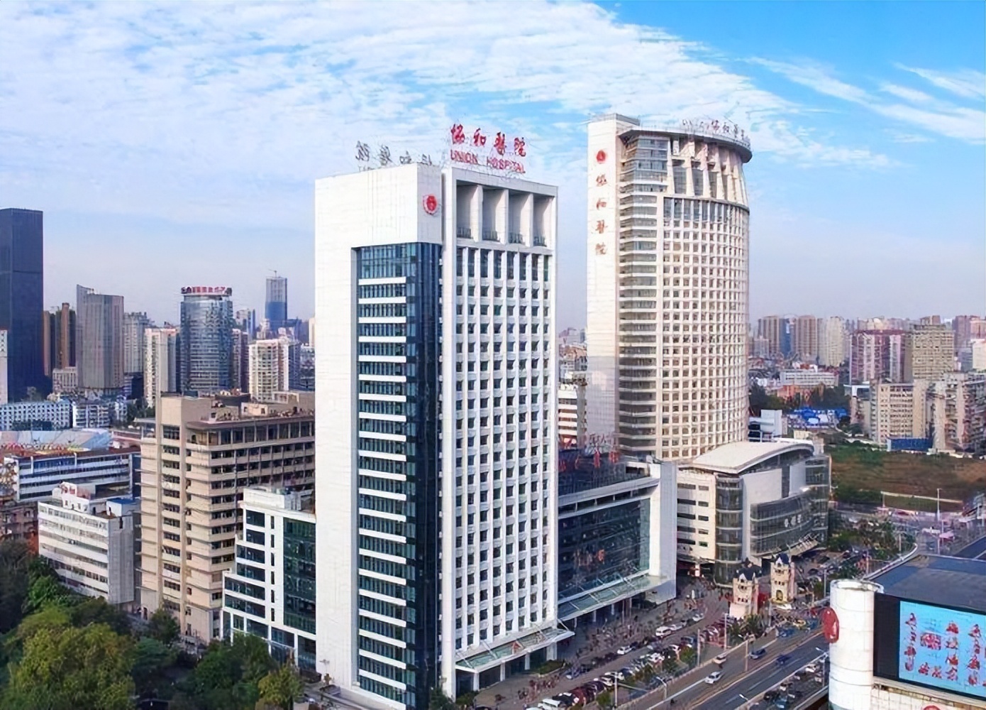 全国医院排名前十的有哪些中医院,全国排行前十的医院排名