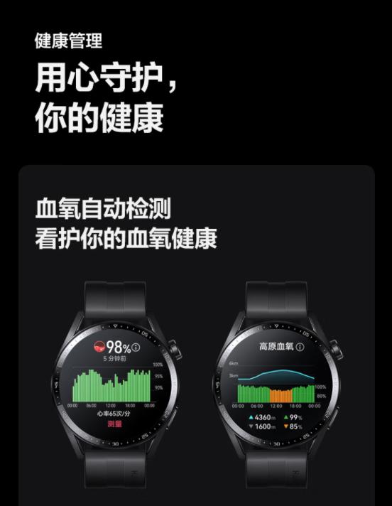 京东电脑以旧换新活动是否参加,京东电脑数码开放日活动