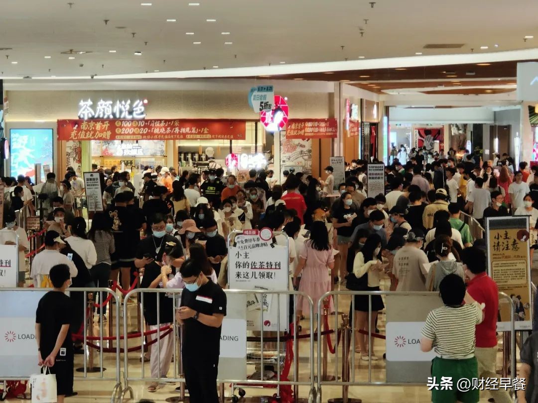 茶颜悦色会开遍全国吗,茶颜悦色会走出长沙吗