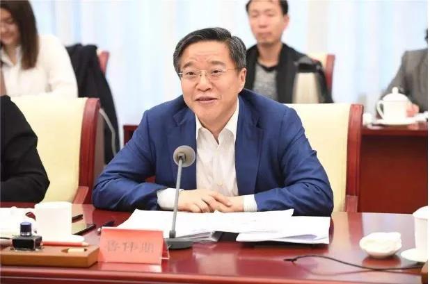 最稳健的万向集团,万向集团金融控股公司