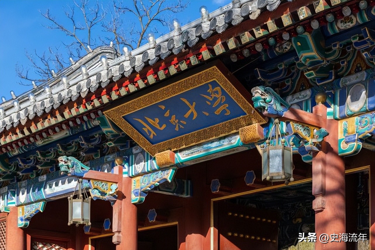 北京大学强基计划自荐信范文,强基计划考生自我陈述范文