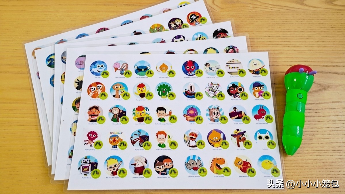 点读笔幼儿早教1-3岁毛毛虫,毛毛虫点读笔绘本推荐2岁宝宝