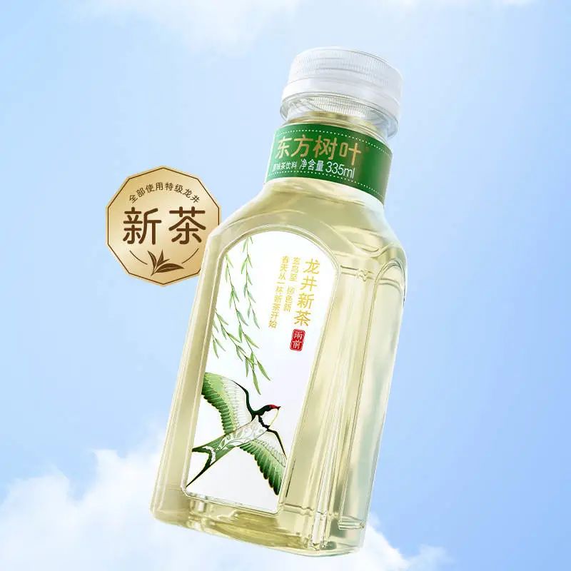 外星人推专业运动电解质饮料，泰莱将全资收购量子高科…一周热闻