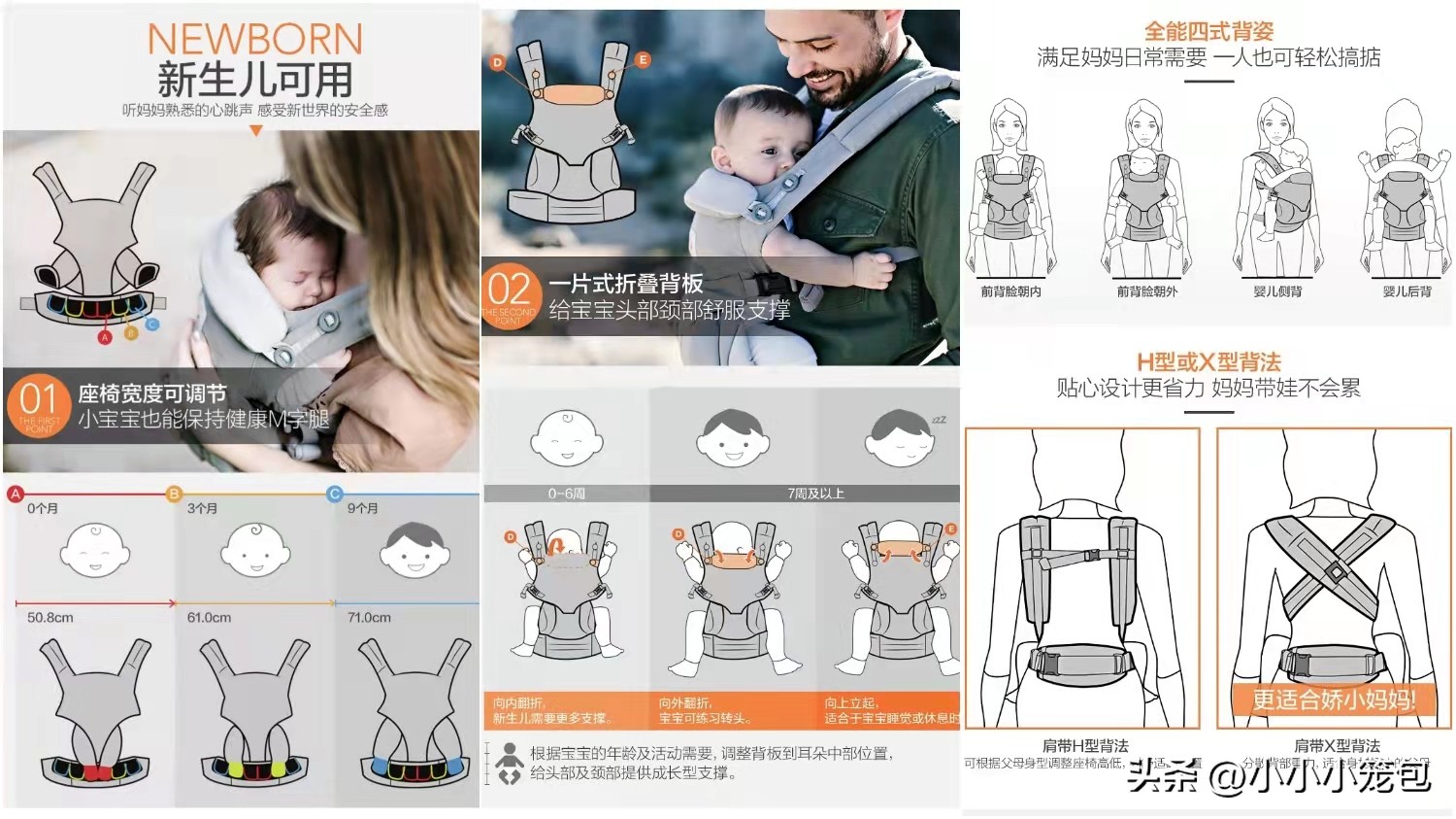 养娃不容易各种买买买,养娃经验