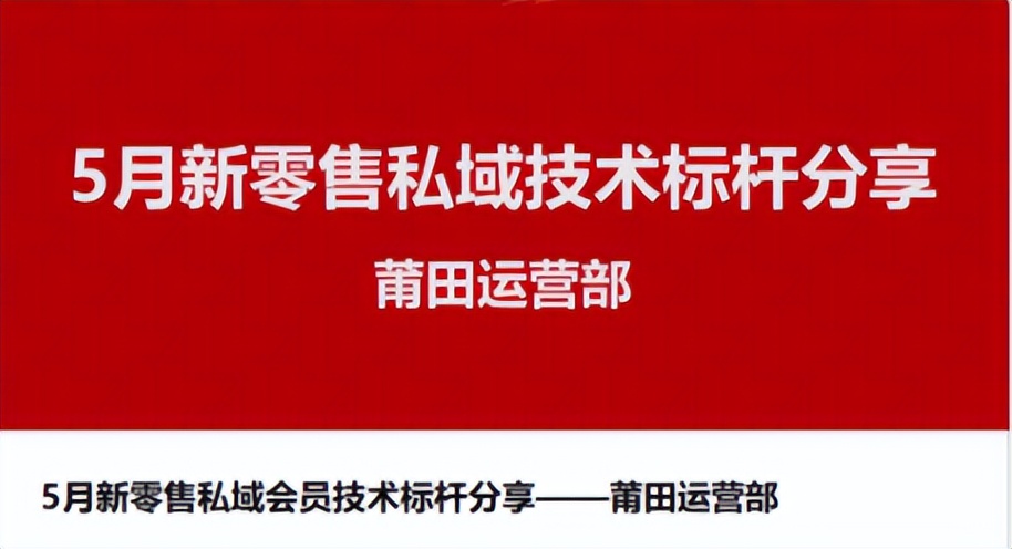 男装店业绩倍增,男装店铺业绩提升方案