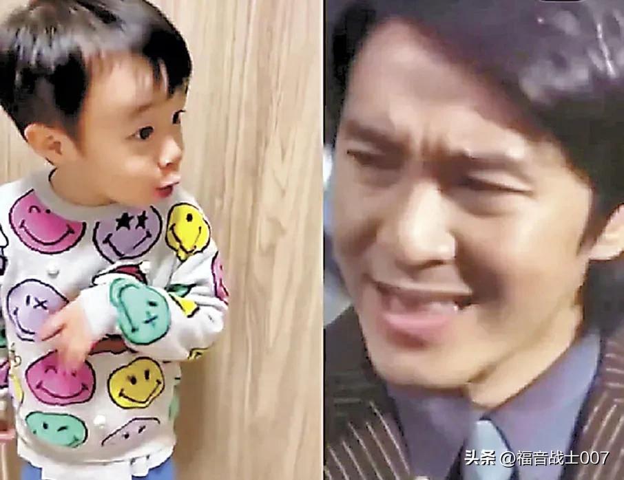 基仔3岁爱儿8种内心戏短片吸引人星爷隔空赞：尹天仇有接班人啦！