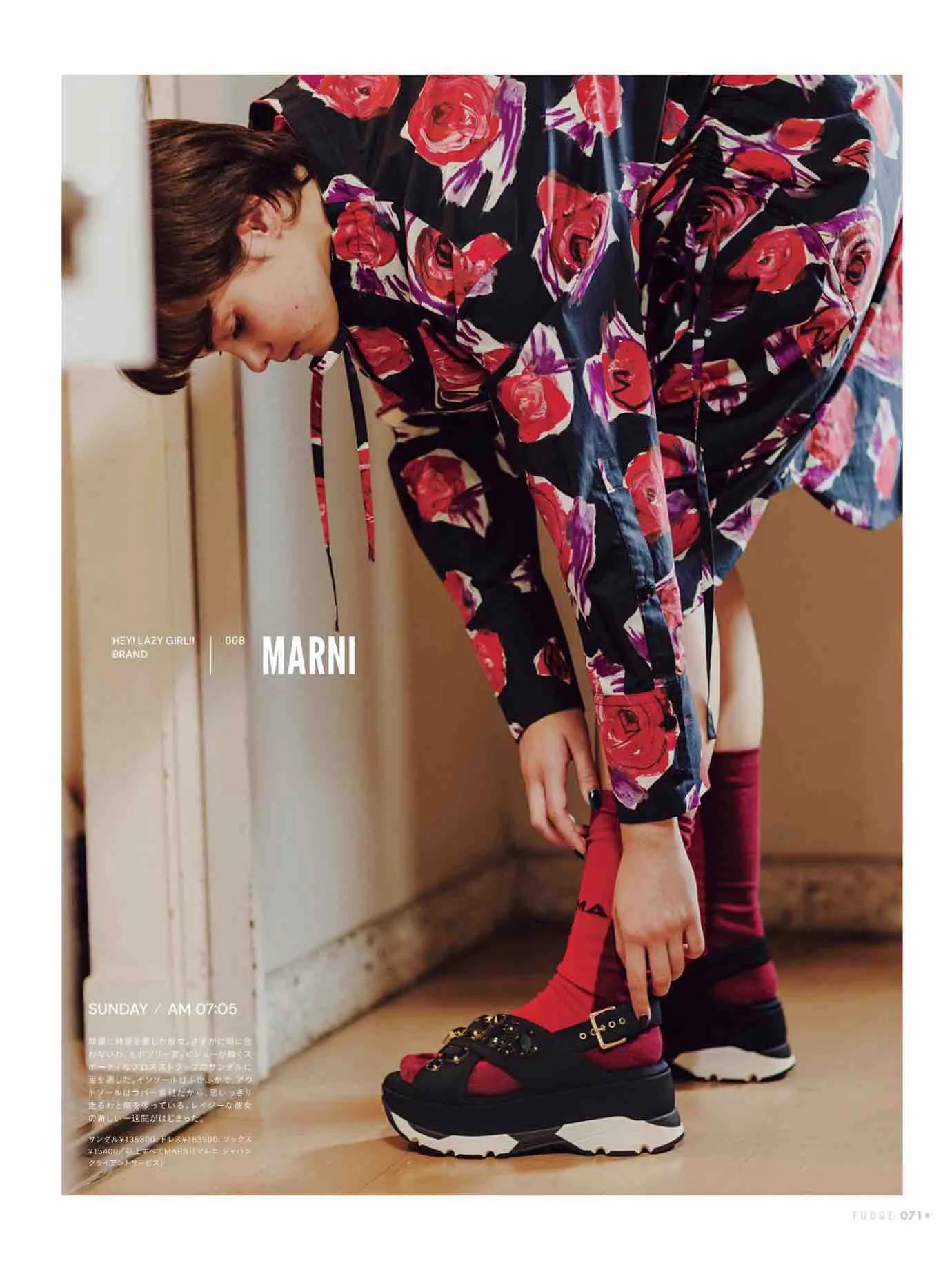 fudge杂志4月刊,fudge杂志风格