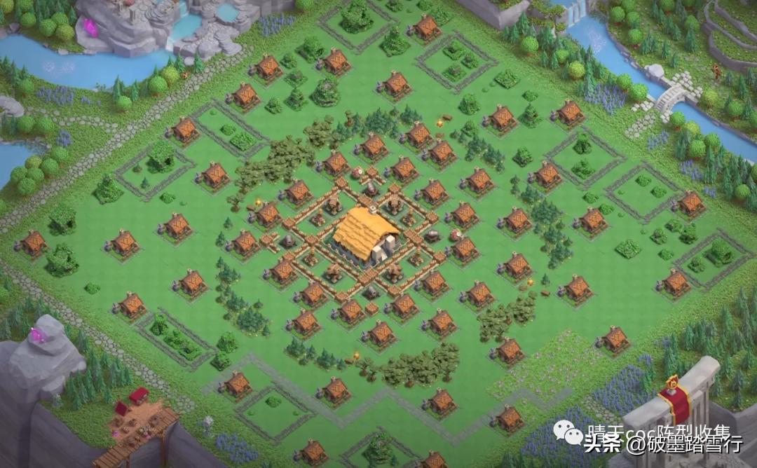 部落冲突阵型,都城互刷阵型