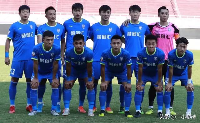 武汉三镇抗议:中国足球“千疮百孔，一地鸡毛”可谓多事之秋。