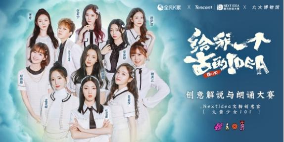 在全民k歌里朗诵怎样操作,全民k歌配乐朗诵怎么玩