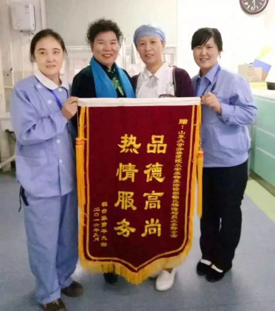 绿清清洁有限公司,绿清环保科技有限公司