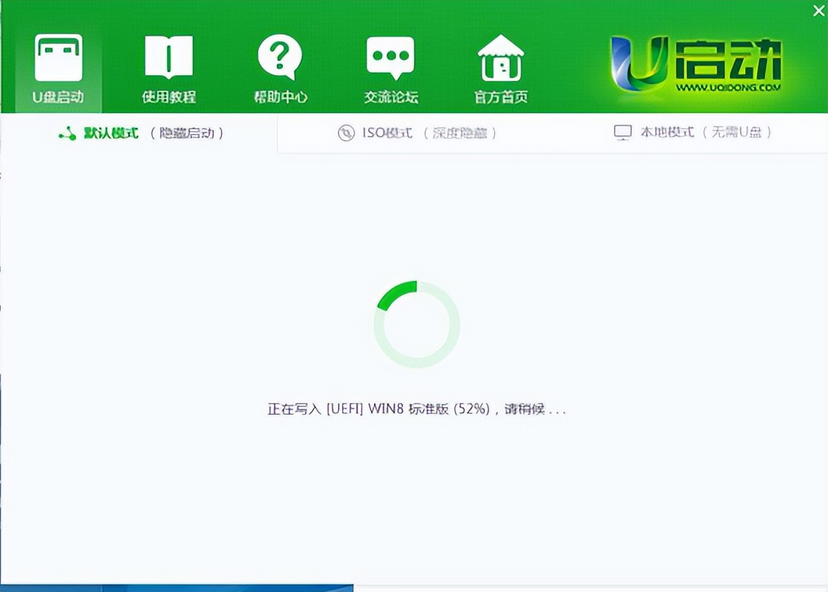 怎样用电脑自己更换系统,第一次用电脑安装系统步骤