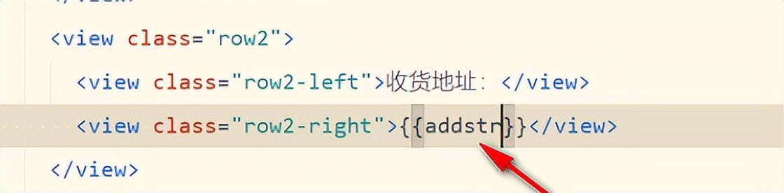 微信小程序和app开发,微信小程序开发教程基础篇1