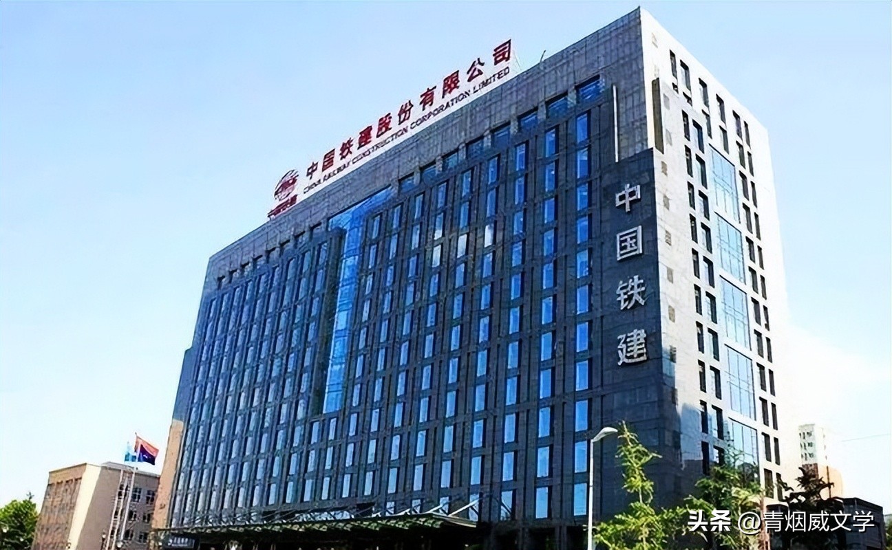 铁道兵诗朗诵视频,铁道兵诗歌100首