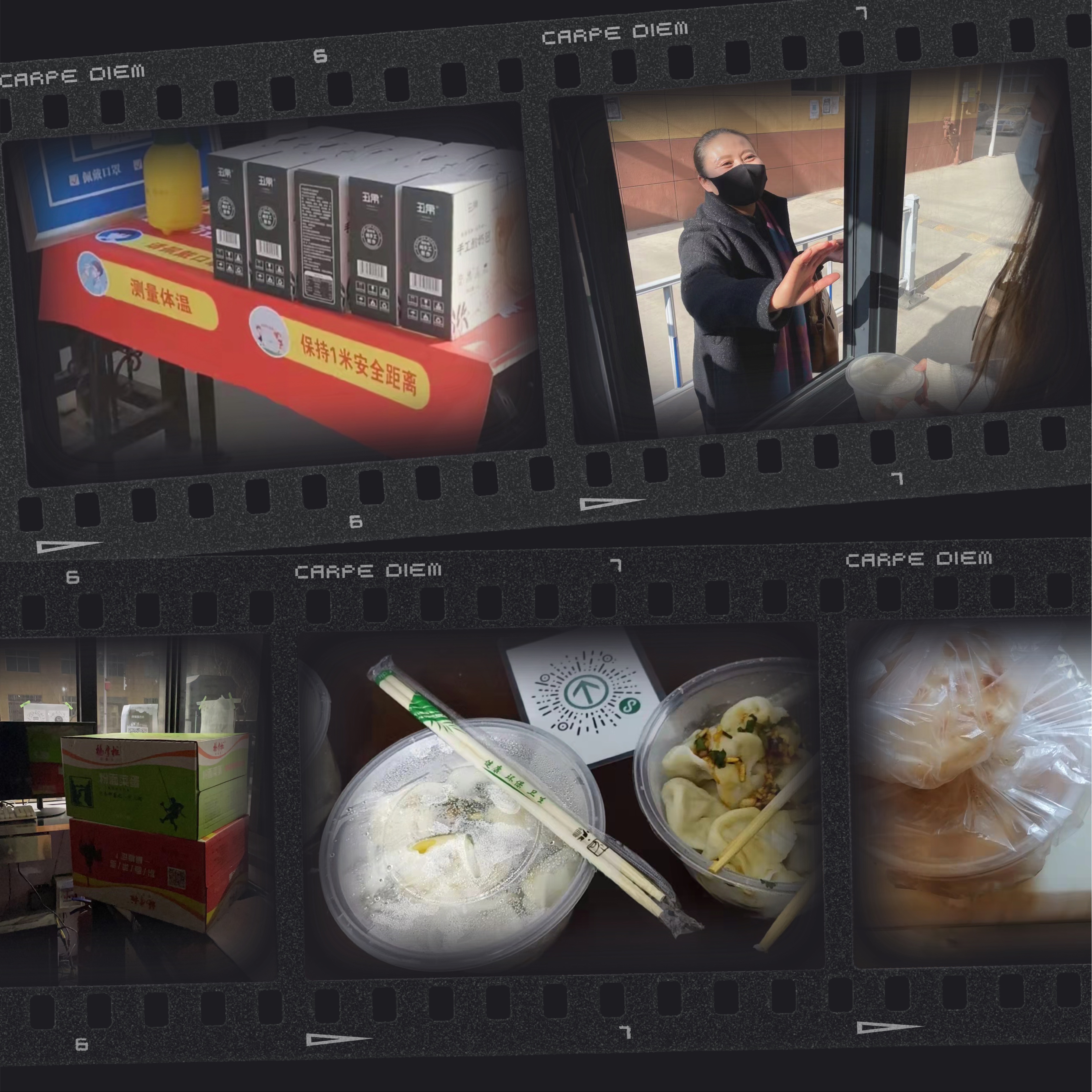 身边的守护者中班教案,身边的守护者电影完整版