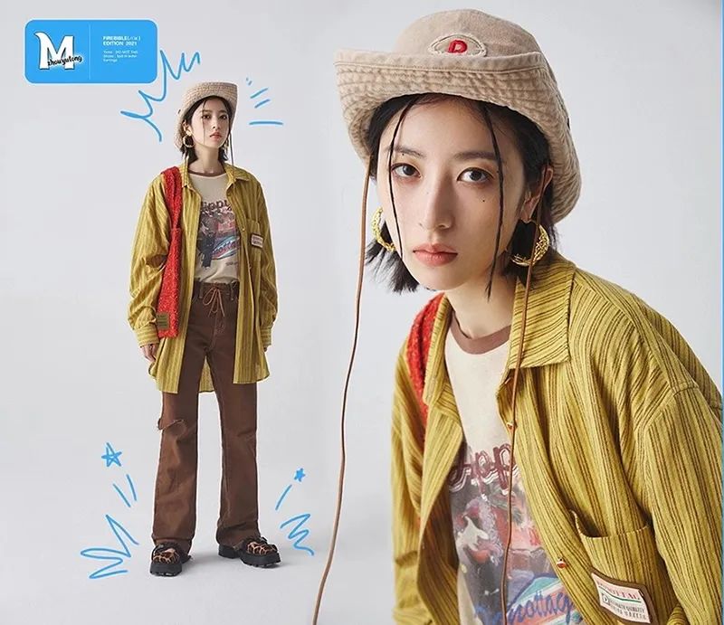 小仙女必备大牌明星同款,1分钟get明星同款