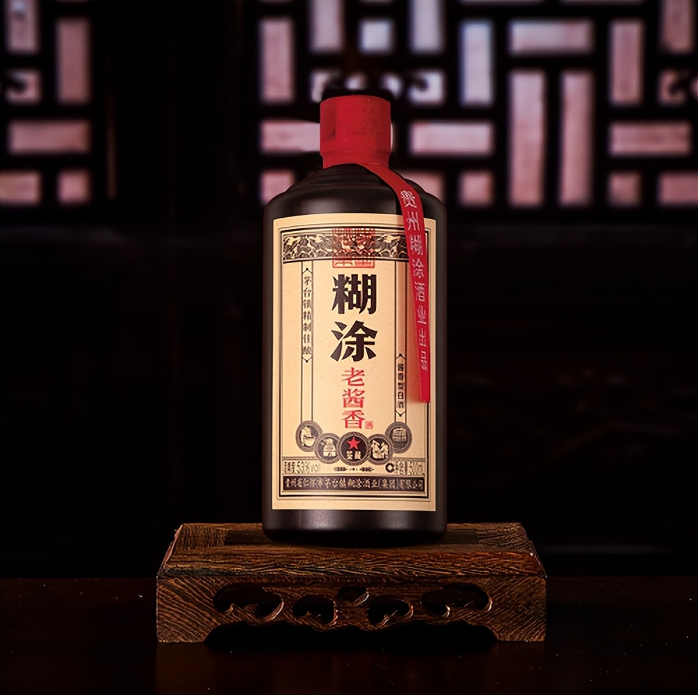 贵州百年糊涂,贵州百年糊涂酒业有限公司