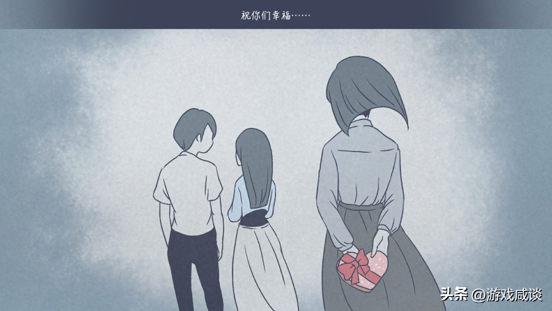 《抑郁的房间》：游戏作为第九艺术的关怀与担当