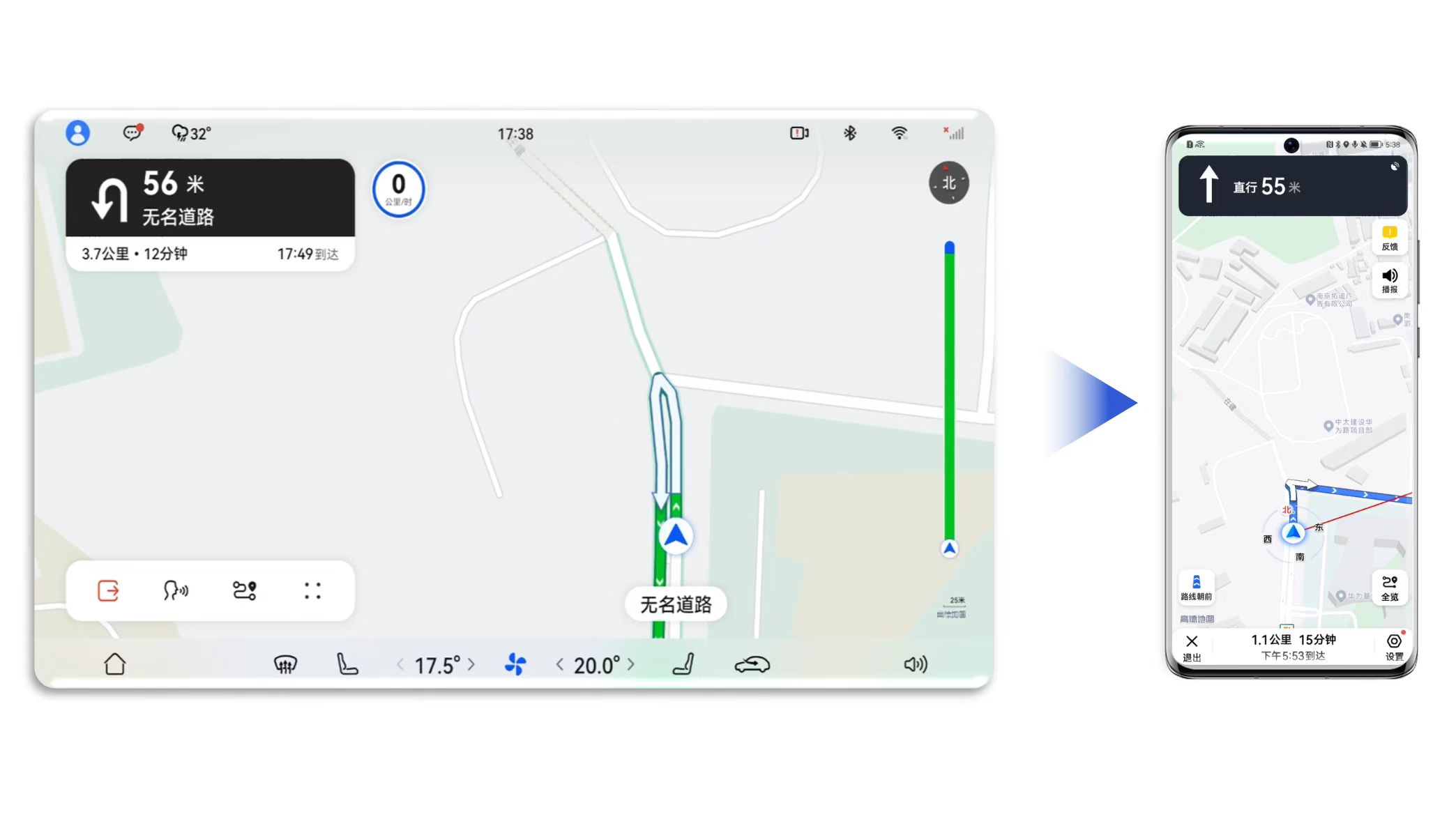 鏅鸿兘鍦板浘瀵艰埅鐨勪綋楠屼笌鍓栨瀽,ai澶у挅璁胯皥