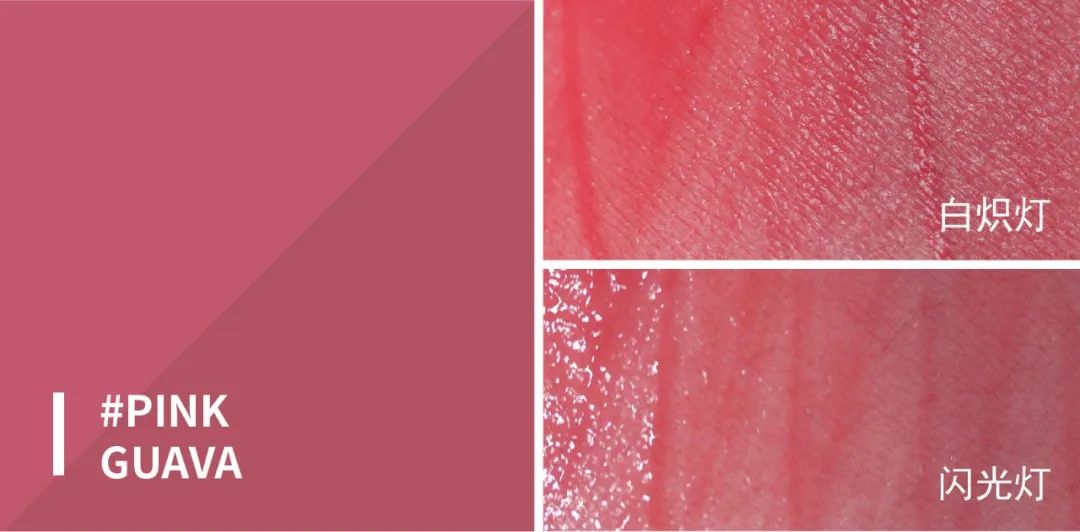 韩国3ce水雾,韩国3ce水唇釉系列丝绒雾面