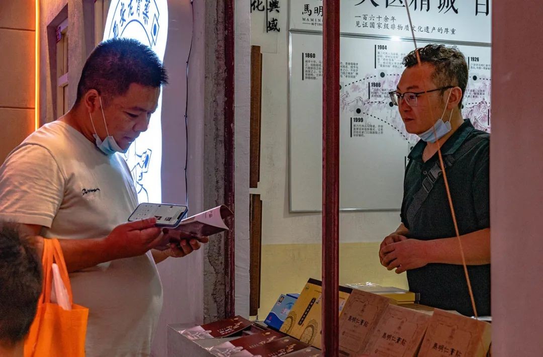 马明仁膏药是国家物质文化遗产吗,国家级非遗马明仁膏药