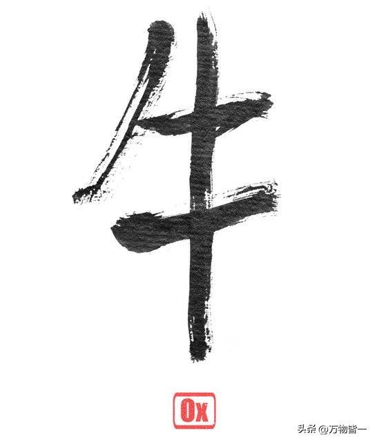 一过40岁就转运的生肖从此富起来,这3大生肖40岁后必能发家致富