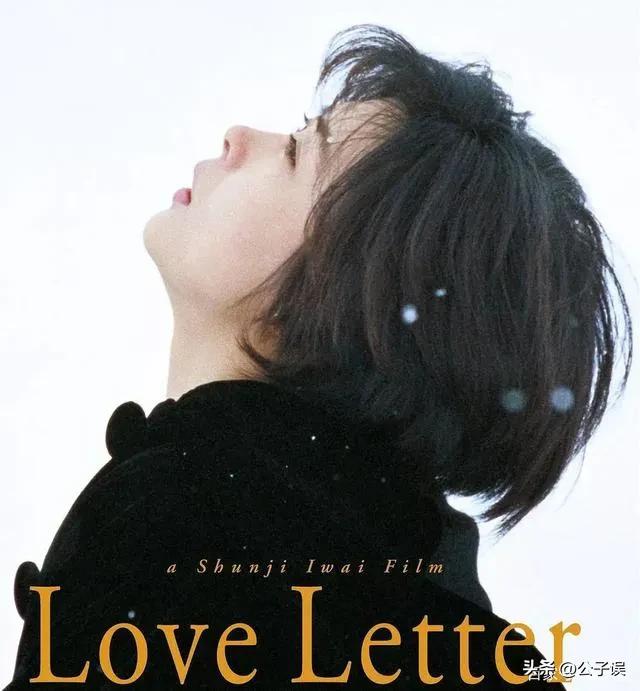 恋歌星大黑摩季、甩陈冠希的前女友李美琪，中田英寿有多风流？