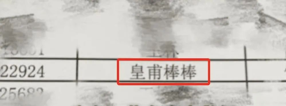 你是如何给孩子起名的,怎么给宝宝取名字的技巧与方法