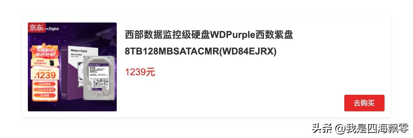 小区物业新增摄像头的宣传,物业小区想增加摄像头怎么处理