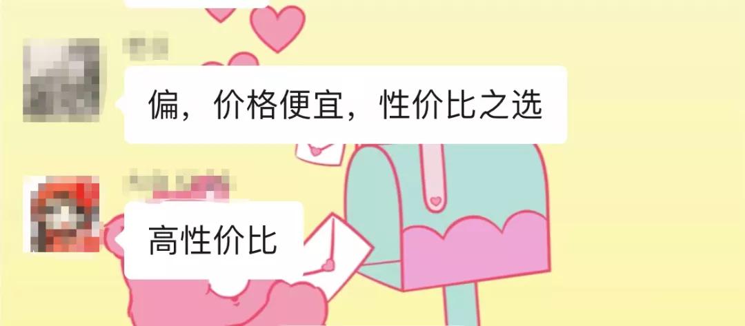 腾讯、电信、T3！这里产业多到密集，仍挡不住房价下跌？