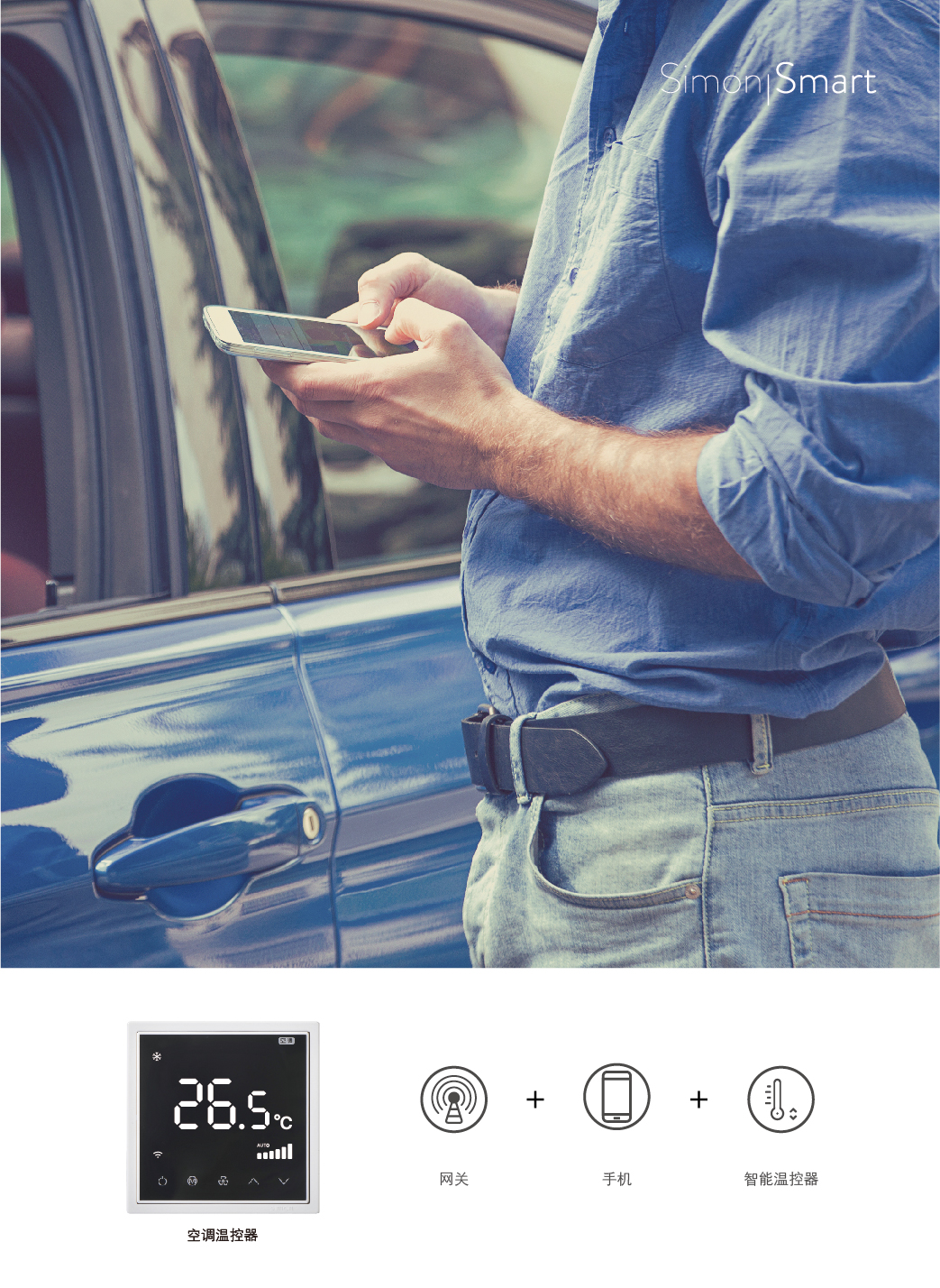 节约用电可以做到哪几点,节能节约小妙招