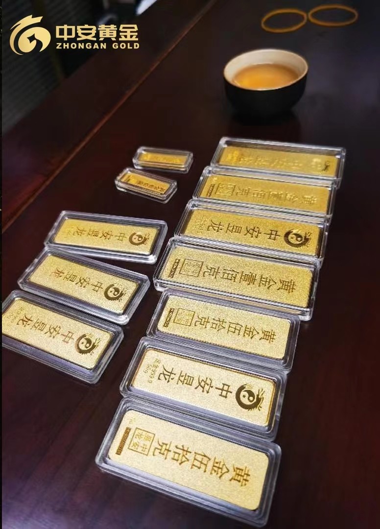 金镶玉品质与尊贵的完美融合,金镶玉之金枝玉叶黄金珠宝