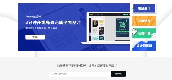 ps如何将证件照背景换成渐变蓝色,PS如何换证件照片背景