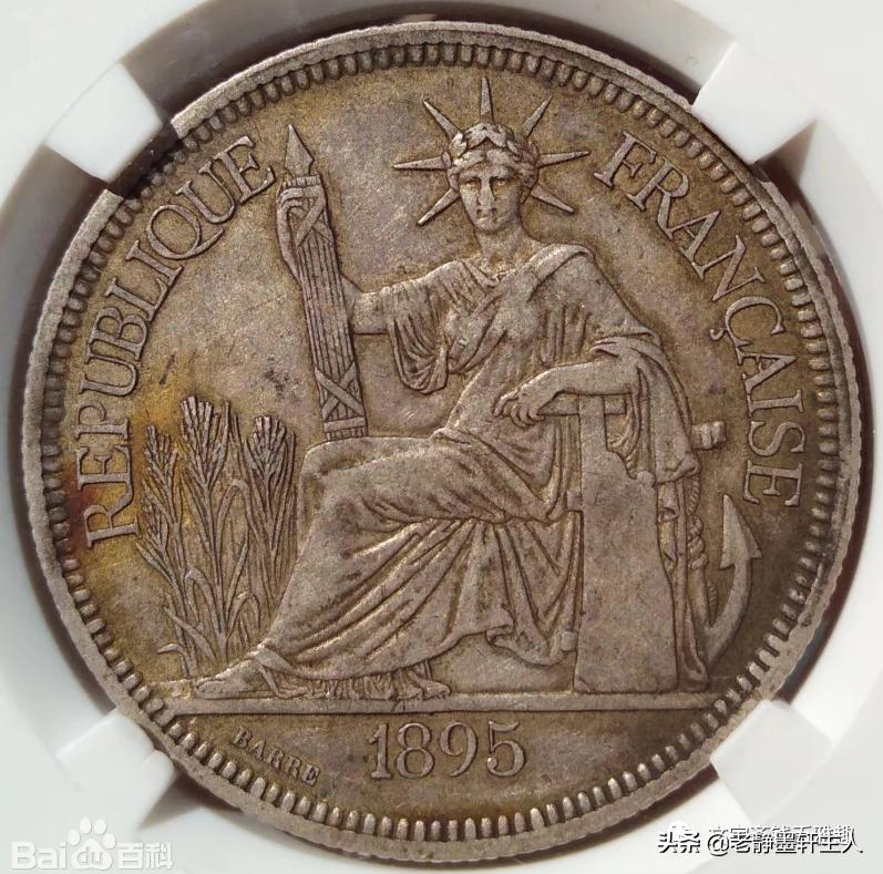 浅谈明清时期外国钱币如何流入中国