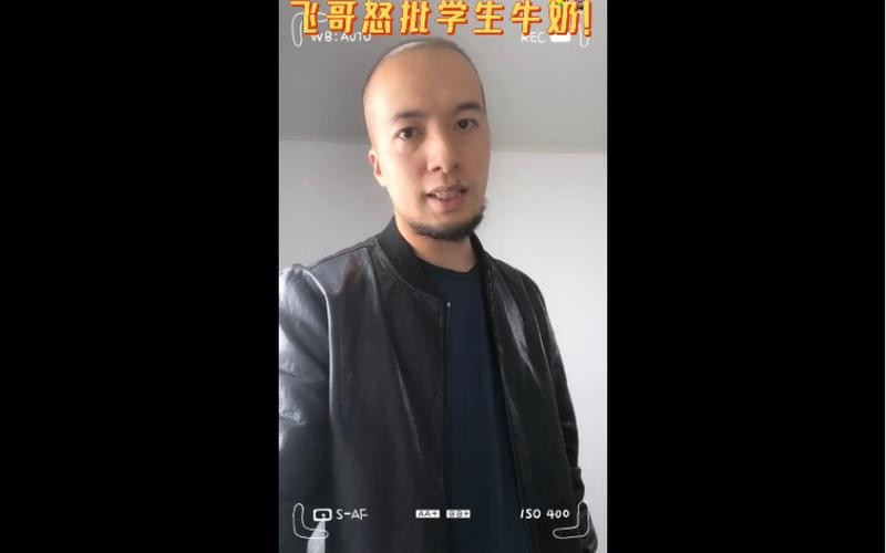 售假被查,315严查售假