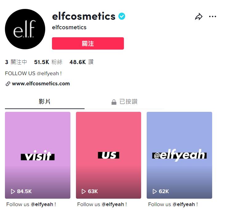 tiktok流量运营知识,做tiktok怎么运营有流量