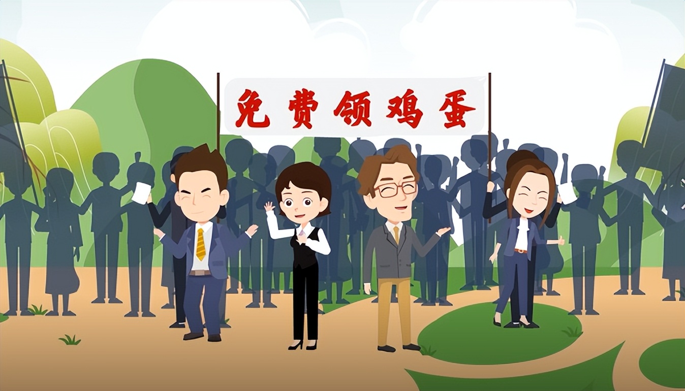 千元鞋能量鞋，返利还治病？老年朋友，警惕“免费领鸡蛋”的连环陷阱！