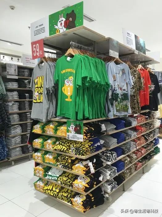 鎵揣鐗瑰崠,鎵揣鍟嗗満骞垮窞