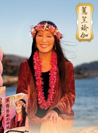 真正的瑜伽之母每天练一练,真正的瑜伽之母