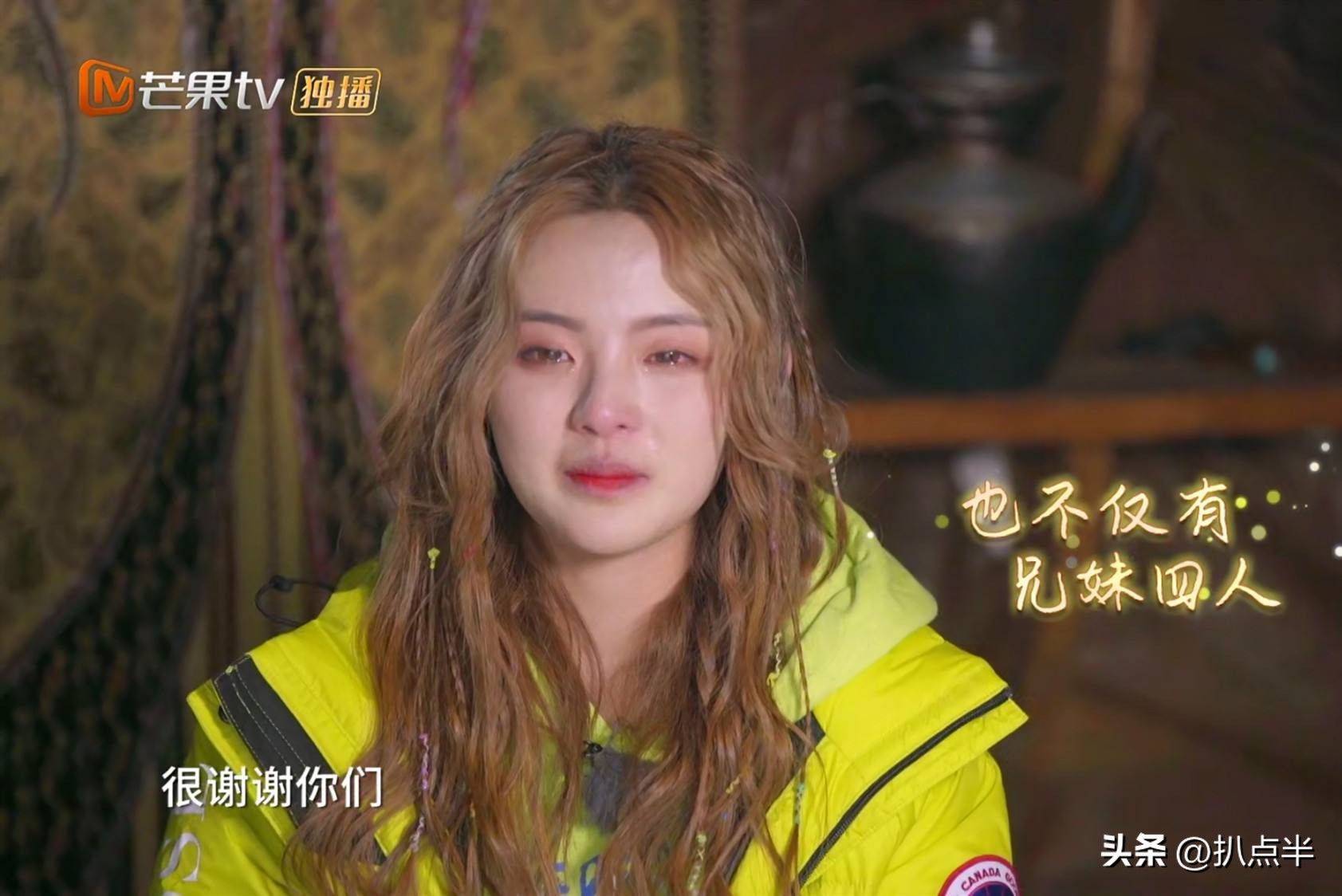 杨颖资源前后对比,盘点红得莫名其妙的女星杨颖