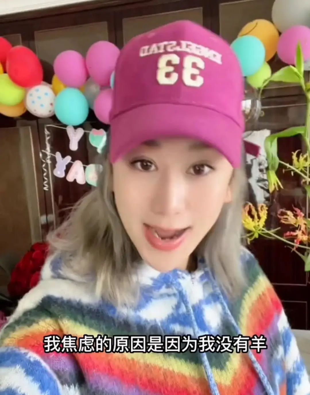 香港感染新冠病毒死亡的明星,港星感染肺炎名单