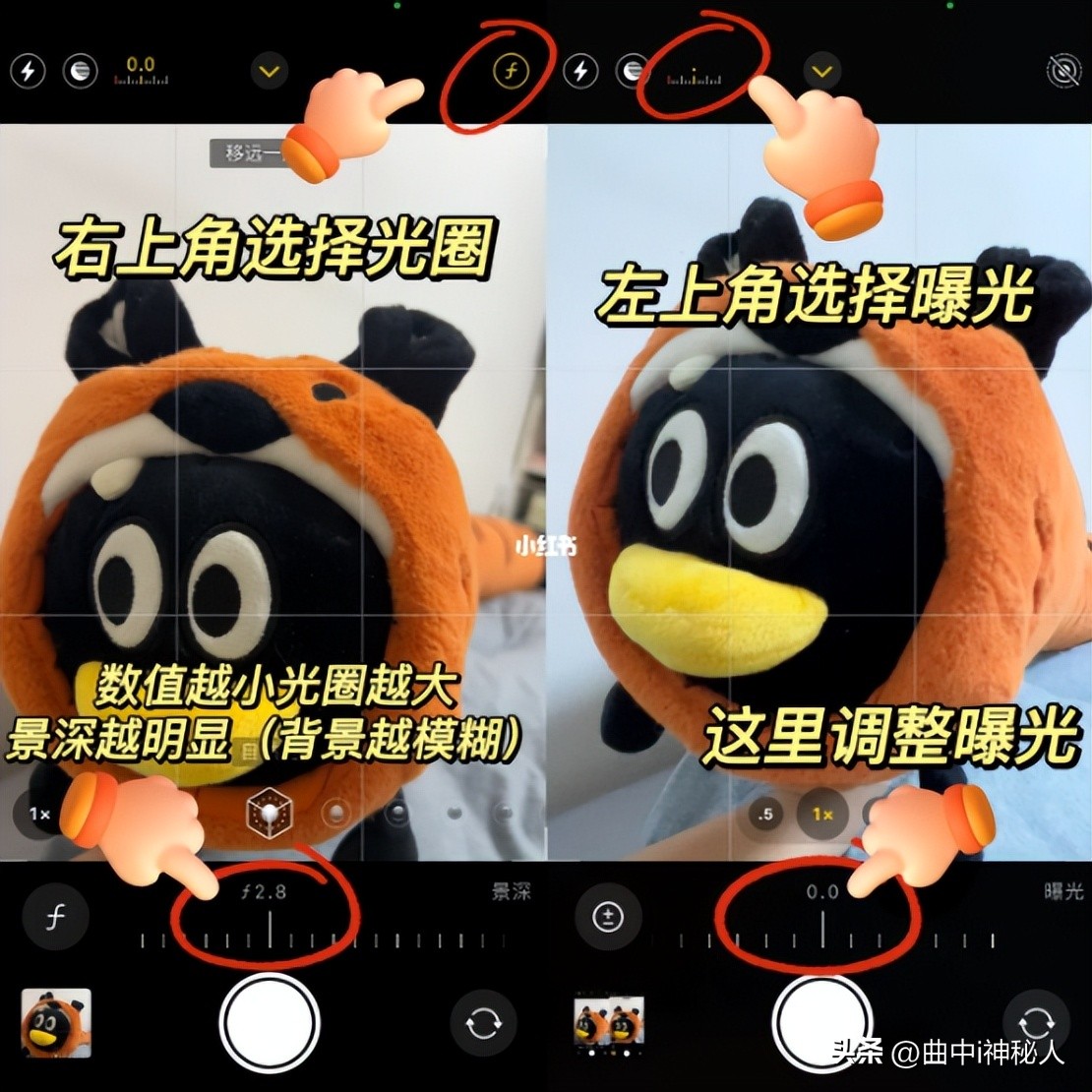 苹果13相机拍照技巧,苹果手机相机的小技巧长曝光