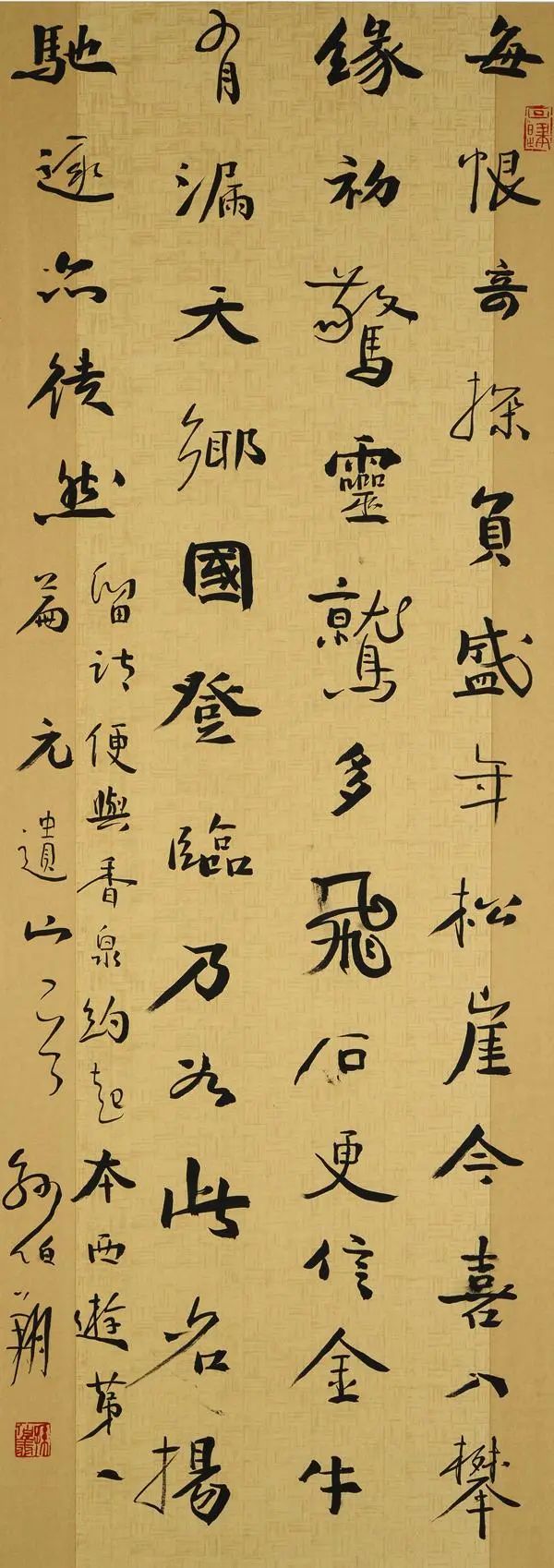 中国十大书法家及代表作品,目前中国最著名的十大书法家