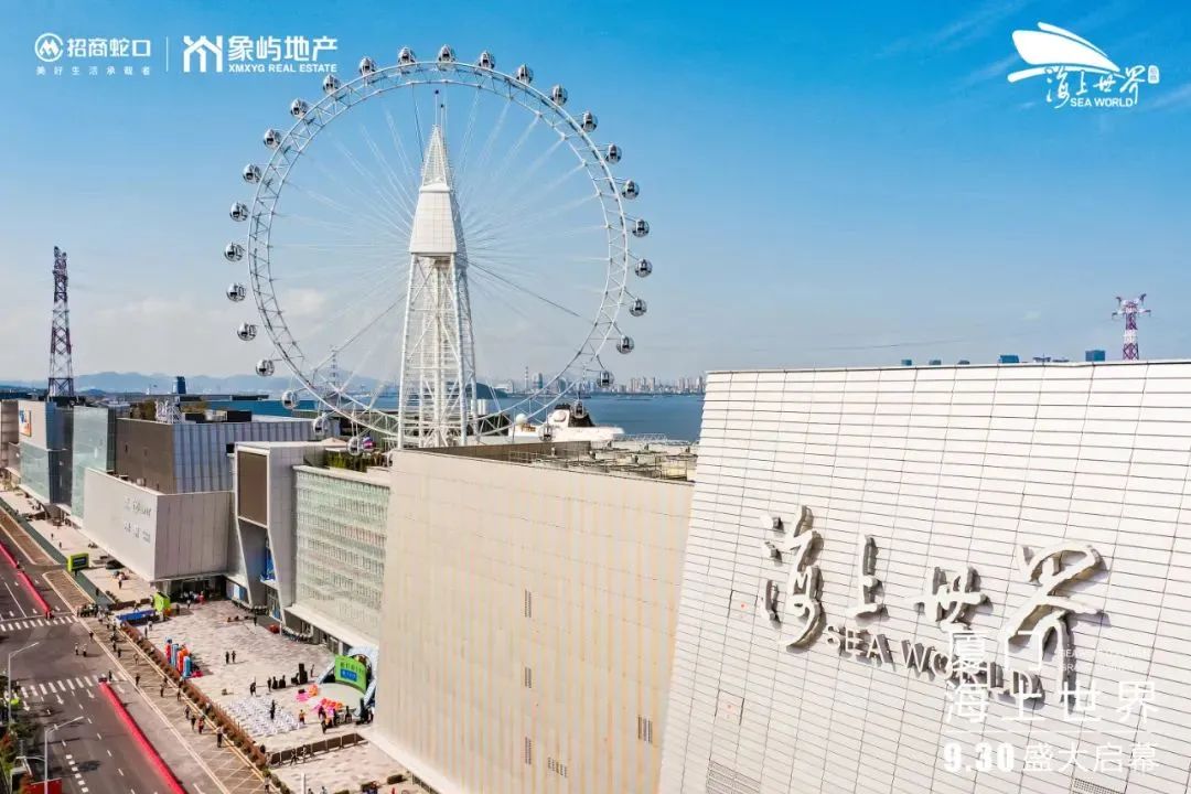 2019年全国即将开业的购物中心,2018年全国新开业多少家购物中心