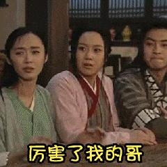 2022成都高中梯队,成都公立2023高中学校排名